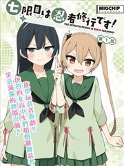 短视频特效案例：一人团队的模板化交付流程